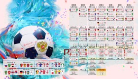 亚博-阿扎伦卡vs大坂直美，90分钟巅峰激战，胜负难料的高光时刻