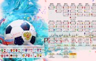 亚博-不老传奇！蒂姆第十二季迎来史诗级高光，伯纳乌全场沸腾致敬王者