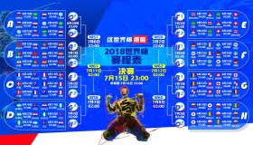 亚博体育-Rookie绝境逆转，瑞士队上演惊天翻盘