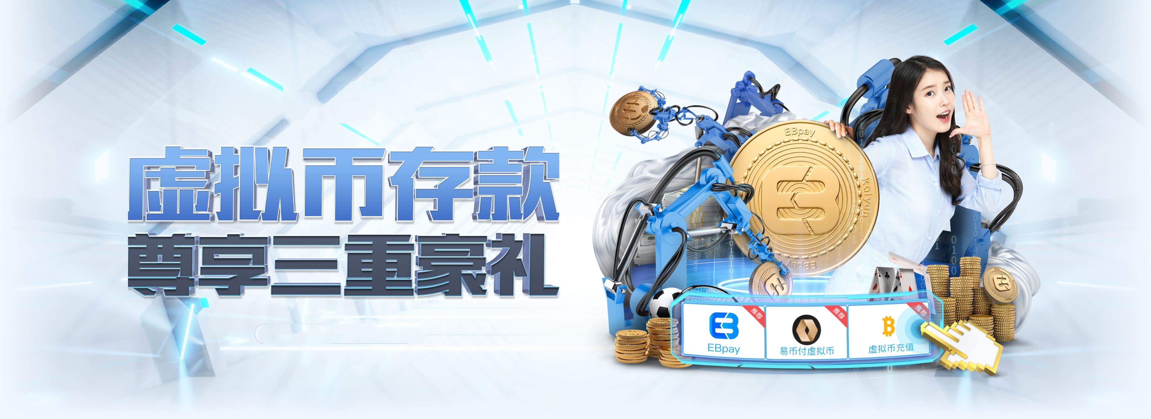 首页- 亚博 | Yabo亚博官方网站